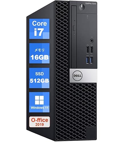 Amazon.co.jp: Windows 10 Pro SSD120G 無線搭載 DELL Optiplex 790