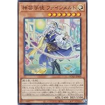 Amazon.co.jp: 遊戯王 DUAD-JP078 トラップホリック (日本語版