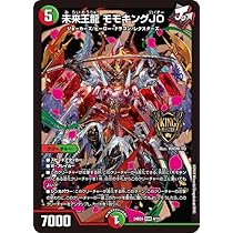 Amazon.co.jp: デュエルマスターズ アルカディアス・モモキング(キング
