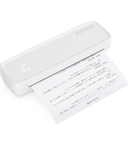Amazon.co.jp: Canon PIXUS IP110/PIXUS IP100専用ポータブルキットLK