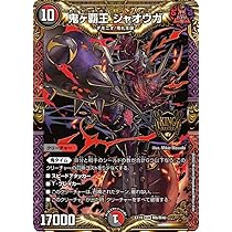 61potn3312L._AC_UL210_SR210,