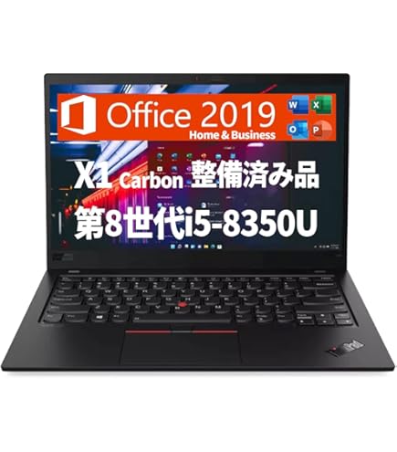 Amazon.co.jp: 【整備済み品】 Lenovo ThinkPad X1 Carbon(Gen 6) 2018