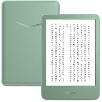 Amazon.co.jp: Amazon Kindle - 目に優しい、かさばらない、大きな画面