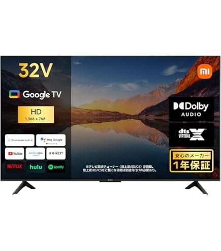 Amazon | 【整備済み品】Hisense 液晶 テレビ 32V型 32BK1