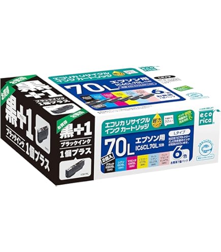 Amazon.co.jp: 【 純正品 】 EPSON エプソン インクカートリッジ