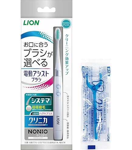 Amazon.co.jp: アムウェイ スプリーデント 音波振動ハブラシ