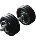 Amazon | IROTEC(アイロテック) ダンベル 63KG スペシャルセット(片手