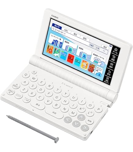 Amazon | シャープ Brain カラー電子辞書 生活総合系 ホワイト色 PW