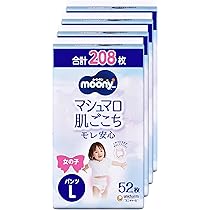 Amazon.co.jp: 【パンツ BIG】 ムーニーマン マシュマロ肌ごこち モレ