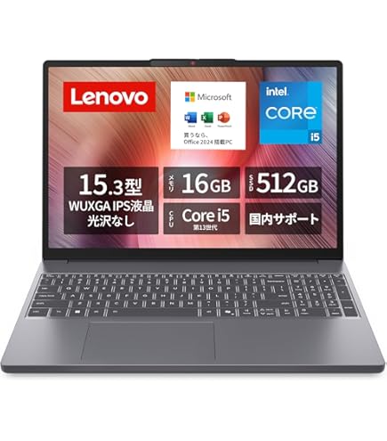Amazon.co.jp: dynabook GA83/XY (AMD Ryzen5 7530U/16GB/SSD・512GB