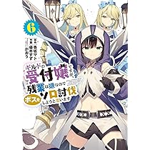 71GHCetO2HL._AC_UL210_SR210,