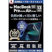 Amazon.co.jp: 【整備済み品】Apple MacBook Air M1 2020(13インチAir
