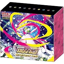 Amazon.co.jp: ポケモンカードゲーム MEGA 拡張パック メガブレイブ