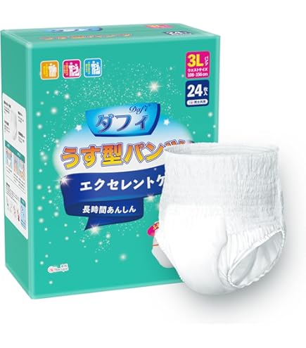 Amazon.co.jp: リフレ はくパンツ BIG 3Lサイズ 14枚入 リブドゥ