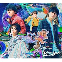 Amazon.co.jp: Re:ERA (初回限定盤B) - King&Prince (DVD付): ミュージック