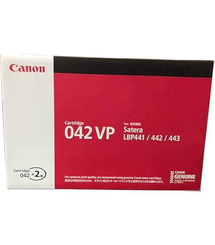 Amazon.co.jp: CANON トナーカートリッジ533H 純正品 : パソコン・周辺機器