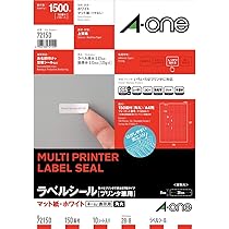 Amazon | エーワン ラベルシール 92面 10シート 72292 | シール