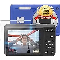 Amazon | KODAK (コダック) PIXPRO 使いやすい ズーム FZ55-RD 16MP