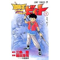 71PUR8xl3kL._AC_UL210_SR210,