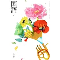 71PbN2s-RDL._AC_UL210_SR210,