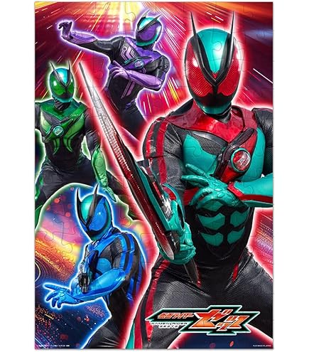 Amazon.co.jp: 仮面ライダー 950ピース 40th ANNIVERSARY KAMEN RIDER
