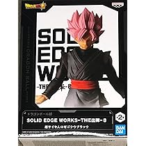 Amazon.co.jp: ドラゴンボール超 SOLID EDGE WORKS THE 出陣 8 超