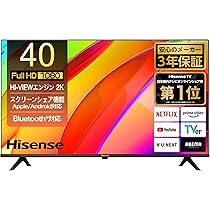 Amazon | ハイセンス 40V型【3年保証】40E4N フルハイビジョン 液晶