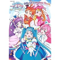 Amazon.co.jp: 『ひろがるスカイ！プリキュア 感謝祭』 Blu-ray