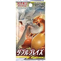 Amazon.co.jp: (1パック)ポケモンカードゲーム サン&ムーン 拡張パック