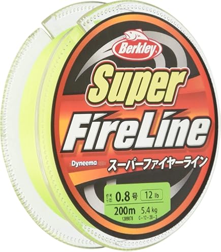Amazon.co.jp: バークレイ ライン スーパーファイヤーライン 1200m