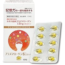 Amazon | 智通(ちつう) 乳酸菌生成エキス 10ml×30本 約5か月用 乳酸菌