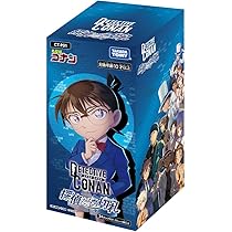Amazon.co.jp: ヴァイスシュヴァルツブラウ ブースターパック 名探偵