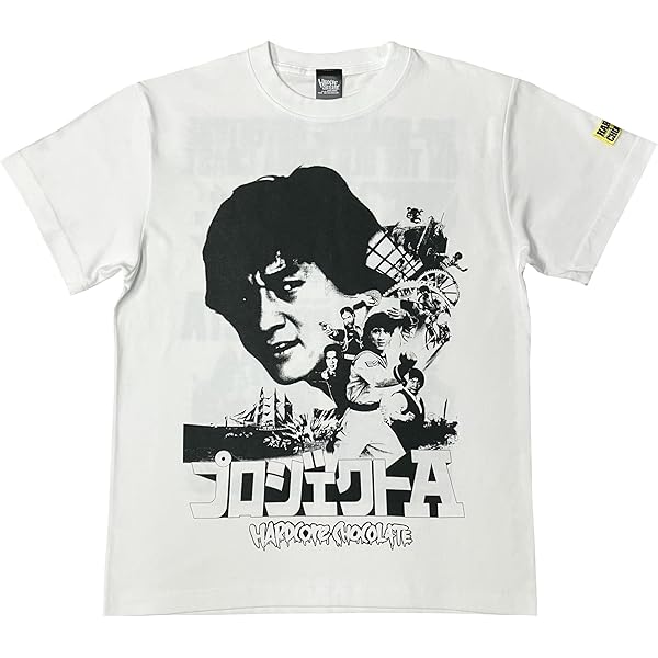 Amazon | 「龍拳/ジャッキー・チェン Tシャツ Mサイズ」GHHY008 グッズ