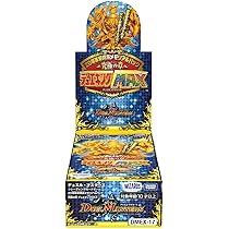 Amazon.co.jp: タカラトミー(TAKARA TOMY) デュエル・マスターズ TCG