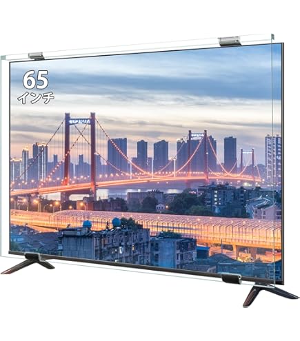 Amazon.co.jp: メディアカバーマーケット SONY BRAVIA KJ-55X9500H 55