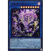 71endjcSPNL._AC_UL210_SR210,