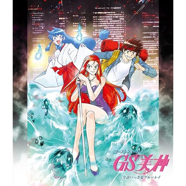 Amazon.co.jp: まじかる☆タルるートくんDVD-COLLECTION VOL.3