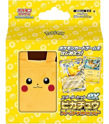 Amazon.co.jp: ポケモンカードゲーム ソード＆シールド スターター