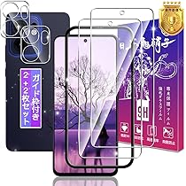 Amazon | OPPO Reno13 A アイスブルー CPH2699【日本正規代理店品】SIM