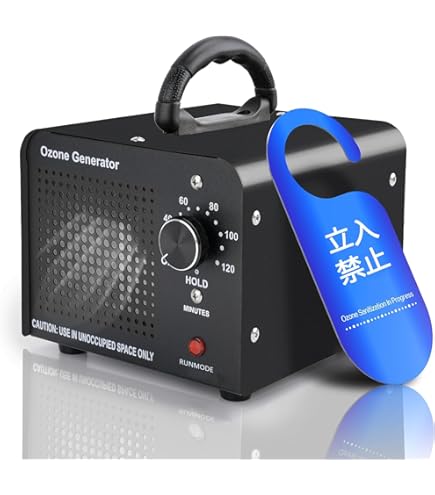 Amazon | 充電式 オゾン発生器 ミニフレスコ OZMF-5 脱臭器 KT-Online