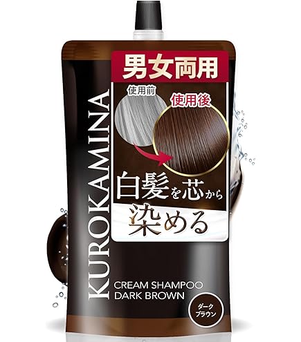 Amazon | 【セット】ボタニカルカラークリームシャンプー ダーク