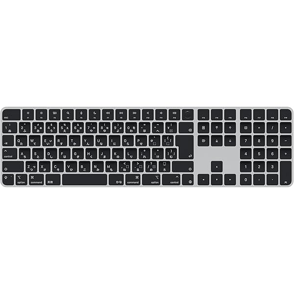 Amazon.co.jp: Apple Magic Keyboard(テンキー付き)- 日本語(JIS