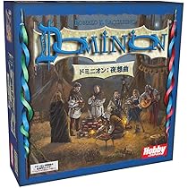 Amazon.co.jp: カードゲーム ドミニオン：陰謀 第二版 日本語版 : おもちゃ