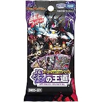Amazon.co.jp: タカラトミー(TAKARA TOMY) DM23-SP1 デュエル
