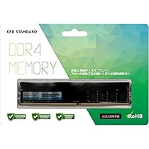 Amazon | シー・エフ・デー販売 CFD Standard デスクトップ用 メモリ