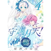 71souZMZZWL._AC_UL210_SR210,