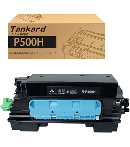 Amazon.co.jp: ゼロックス トナーカートリッジCT201688/89/90/91 4色