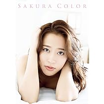 Amazon.co.jp: モーニング娘。'19 小田さくら 写真集 『 さくらのき
