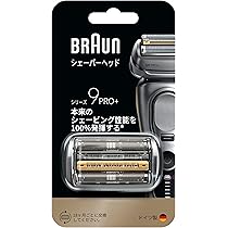 Amazon.co.jp: ブラウン 電気シェーバー シリーズ9 SPORT 電動 髭剃り