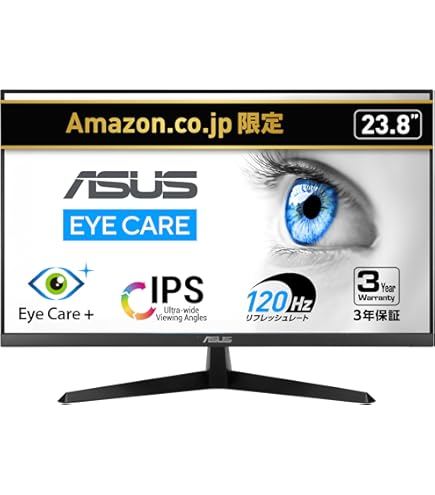 Amazon.co.jp: MITSUBISHI 27型液晶ディスプレイ IPS方式/ノングレア
